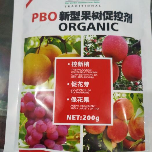 蒙阴县 果树控旺PBO 微量元素 水溶肥料