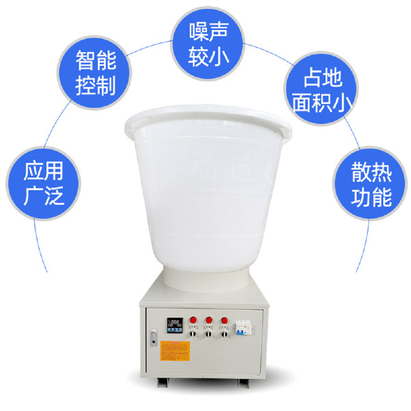  花椒 药材全自动智能烘干机家用商用