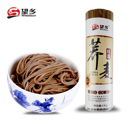 高密市荞麦面粉 望乡荞麦挂面1kg冷面营养杂粮粗粮荞麦面条
