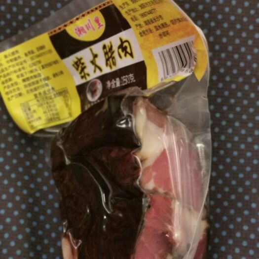浏阳市腊排骨 量大从优