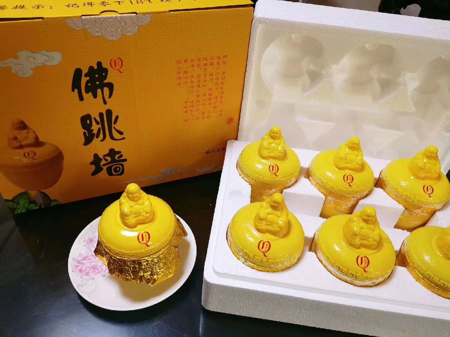即食佛跳墙  金装佛跳墙，过节送礼高大尚