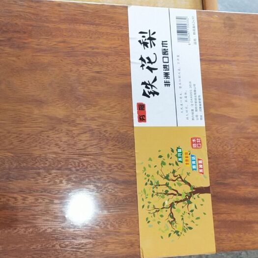 湘潭县不掉渣，不发霉，沉水木砧板，绿色环保无胶水无拼接