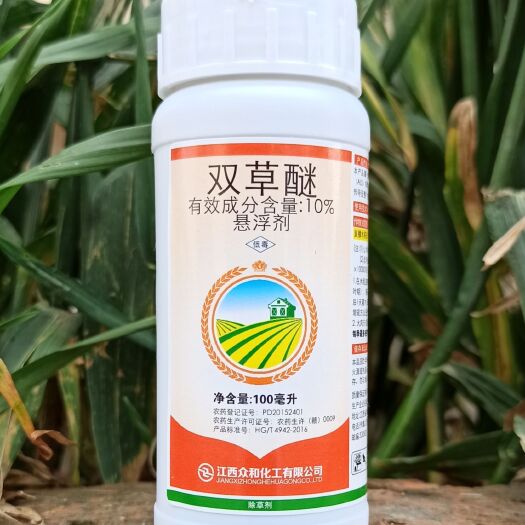 10%双草醚100毫升 水稻直播田 稗草 莎草及阔叶杂草、