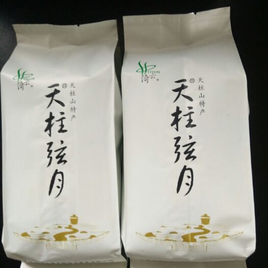 潜山市绿茶  新茶上市啦(两袋起售)