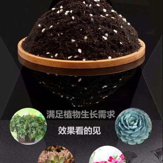 邯郸食用菌渣  食用菌菌渣