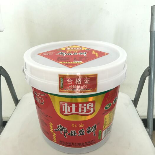 石家庄豆瓣酱