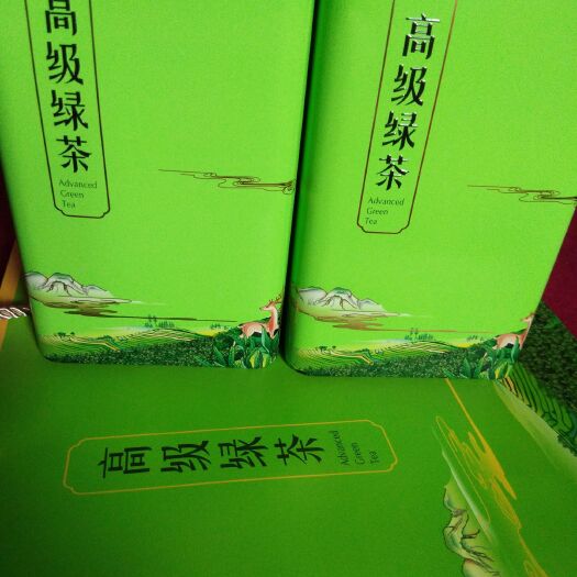 深圳 一级高山绿茶