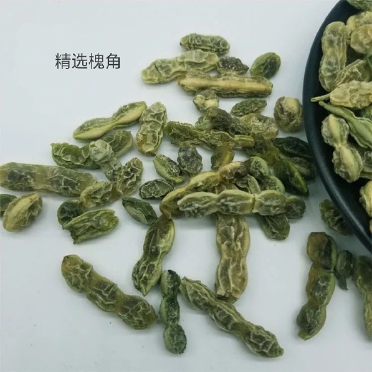 宁夏槐角生的统货自然晾晒晒干槐连豆批发包邮祛火新货