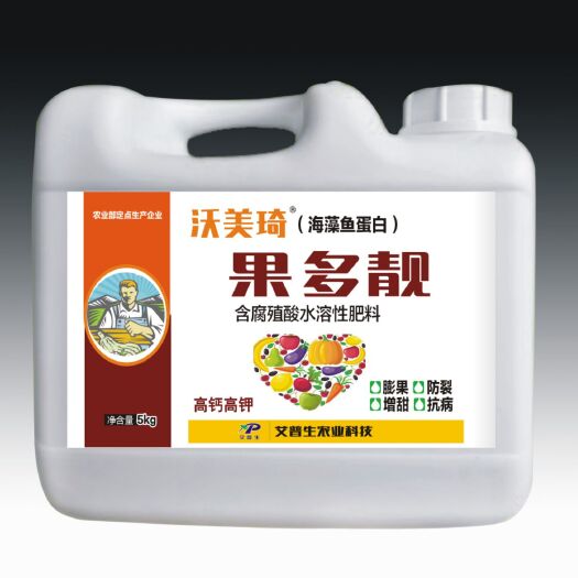 新郑市 高钾高钙含腐殖酸水溶肥果多靓 膨果防裂增甜量大从优价格面议