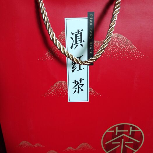 深圳 滇红茶