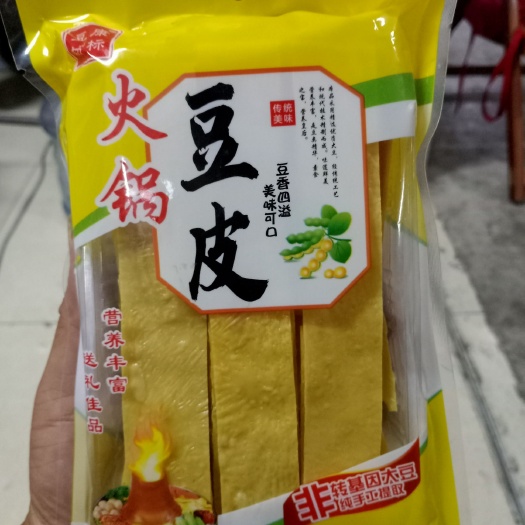 石家庄豆腐皮  火锅豆皮