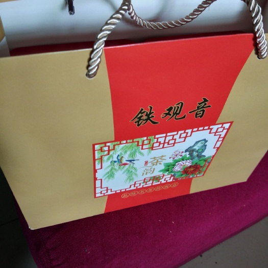 深圳 安溪铁观音新茶