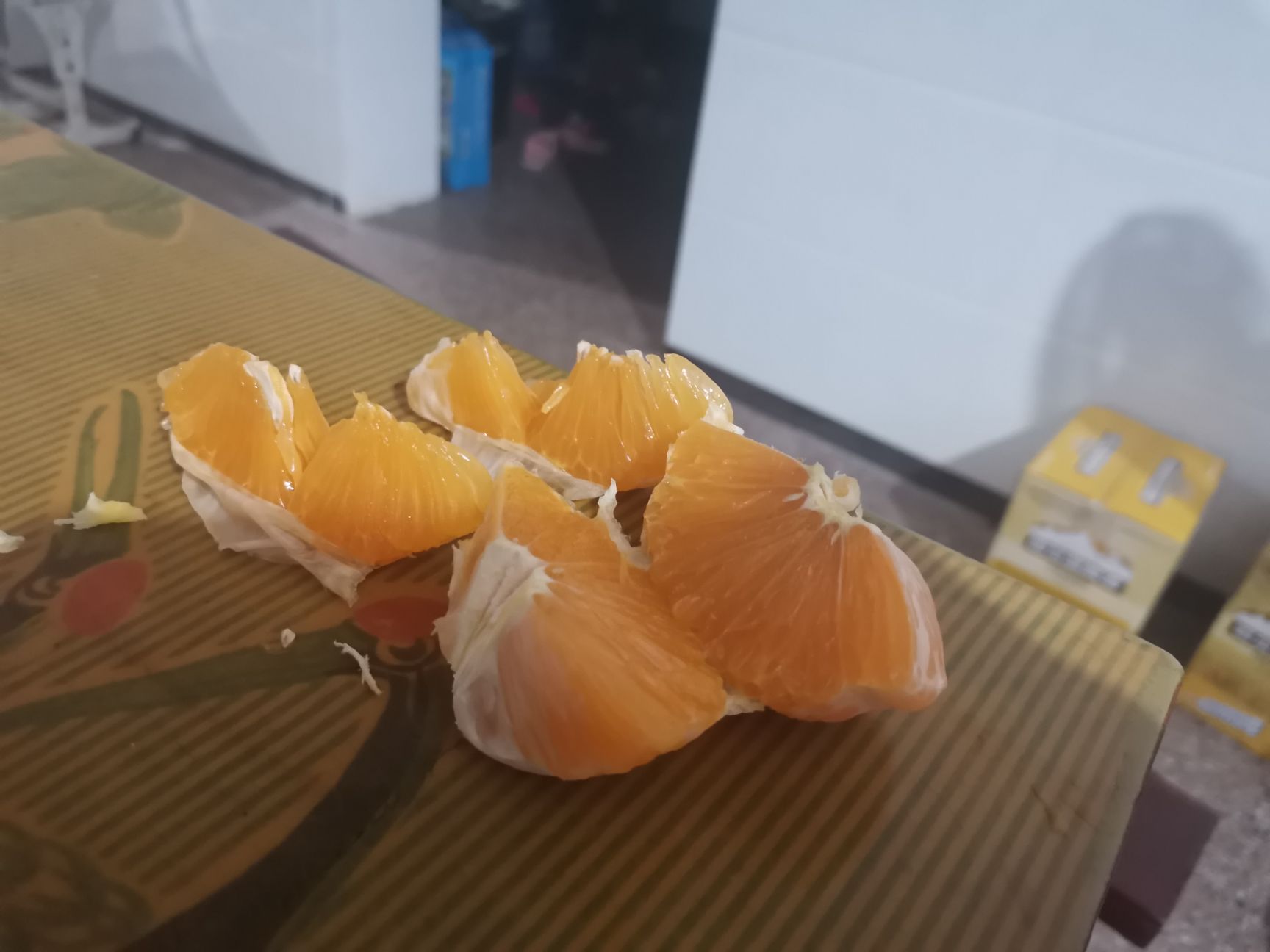  常山胡柚