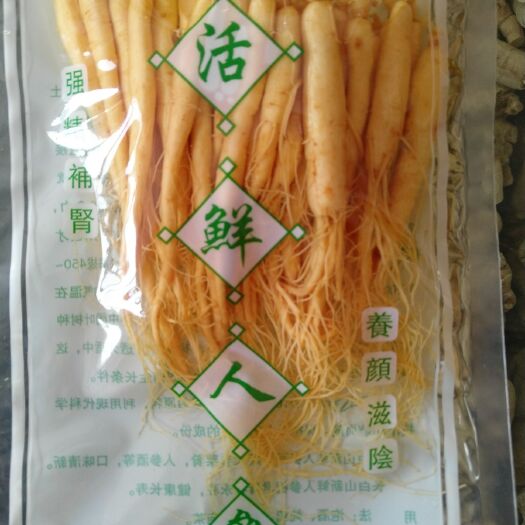 抚松县长白山人参 小保鲜参，煲汤泡酒，经济实惠