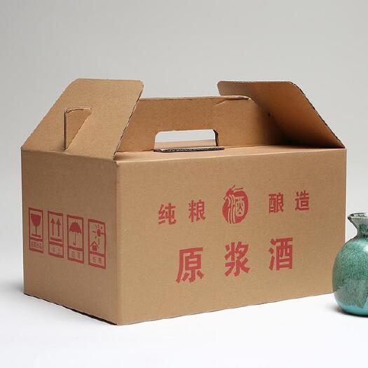 贵阳芦丁蛋 专业定制各种精美纸箱礼盒