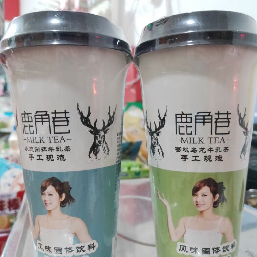 南阳奶茶类 网红奶茶