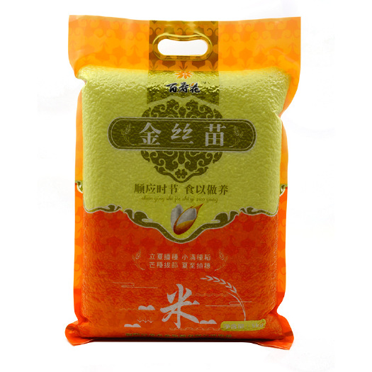 衡阳 真空包装大米5kg 厂地直销