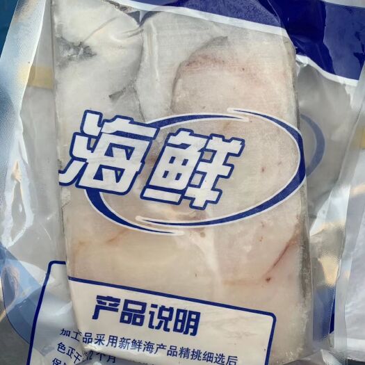 南充冰鲜鳕鱼