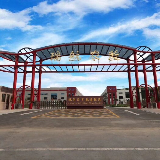 西平县养殖设备 河南瑞航农牧设备有限公司