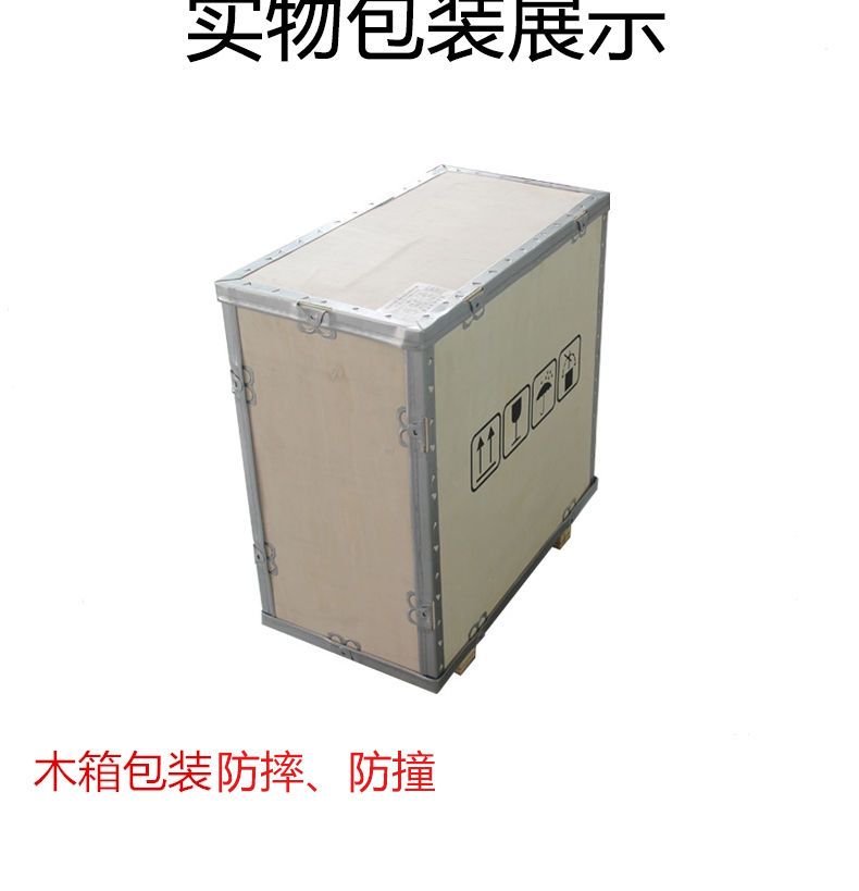 开沟机 四驱自走式全能开沟培土旋耕起垄除草一体机