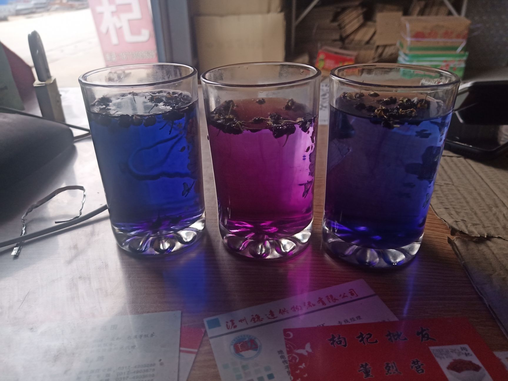 黑枸杞新货青海黑枸杞直销批发零售大中小颗粒下色快含花青素