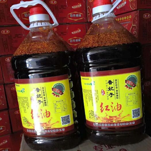 郑州 凉皮，擀面皮调味油