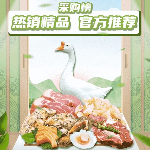 乐安县 正宗土鸡苗脱温鸡苗地方型土鸡脱温接种疫苗品质可靠
