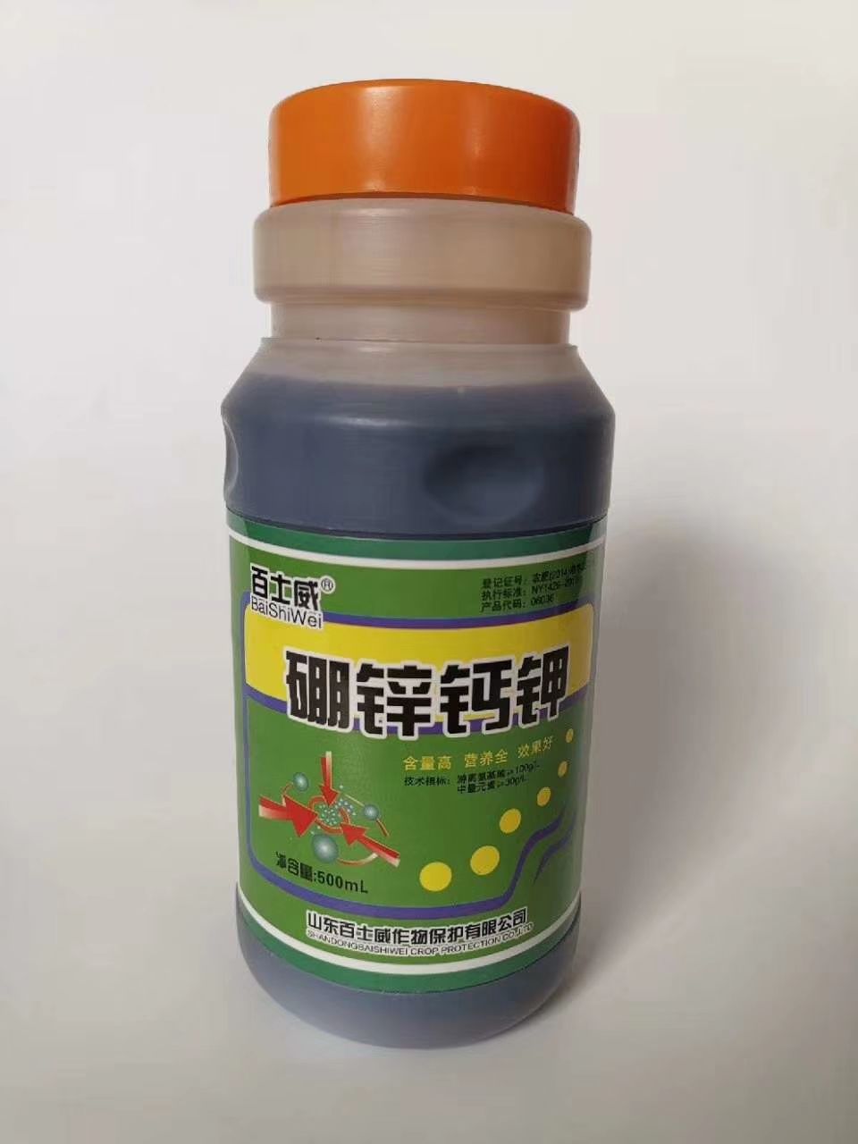 微量元素肥料 硼锌钙钾叶面肥微量元素肥可喷施冲施滴管500ml包邮