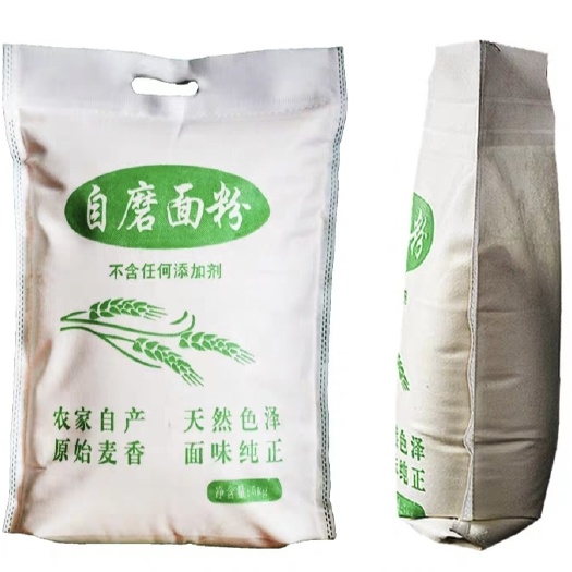 潍坊 面粉 特一级面粉 饺子粉