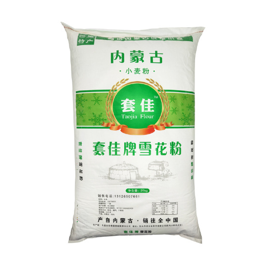  套佳雪花粉25kg面粉高筋小麦面粉面食烘焙原料包子馒头饺子粉