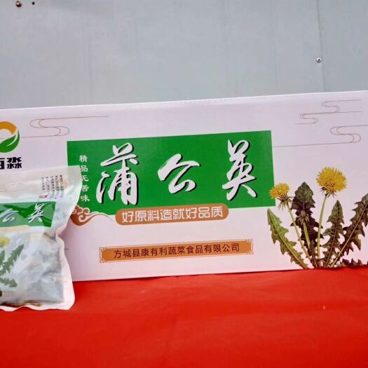 方城县蒲公英菜