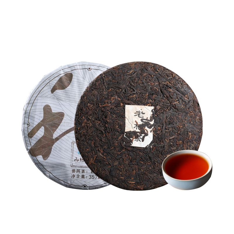  云南普洱茶熟茶普洱茶饼熟普勐库镇产地茶叶七子饼茶