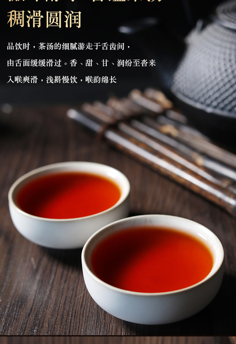  云南普洱茶熟茶普洱茶饼熟普勐库镇产地茶叶七子饼茶