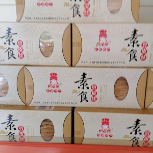 石屏县 豆腐丝，