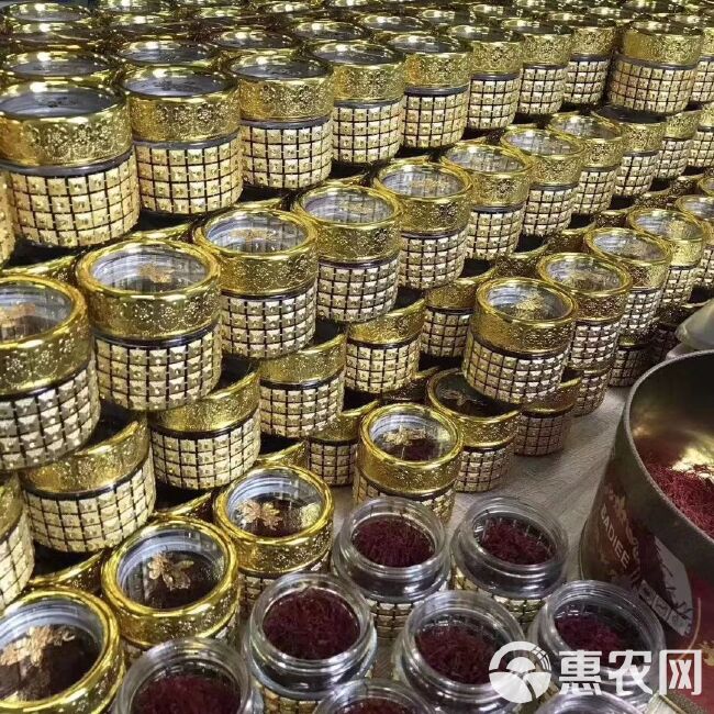 藏红花花丝  伊朗藏红花头期一级圆丝扁丝 品质保证 10克可以用一年