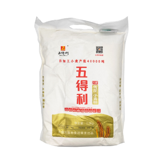  批发五得利雪花小麦粉蒸煮包子馒头高筋面粉家用白面小麦粉2.5