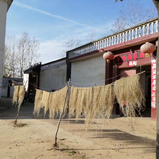 方城县 纯红薯粉条