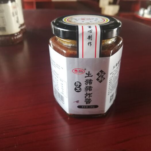 舒城县辣椒酱 阙红炸酱面酱170g*1瓶装拌面酱黄豆酱面条调料杂酱面炸酱