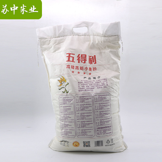 批发五得利四星高精高筋小麦粉10kg饺子包子面条馒头面粉