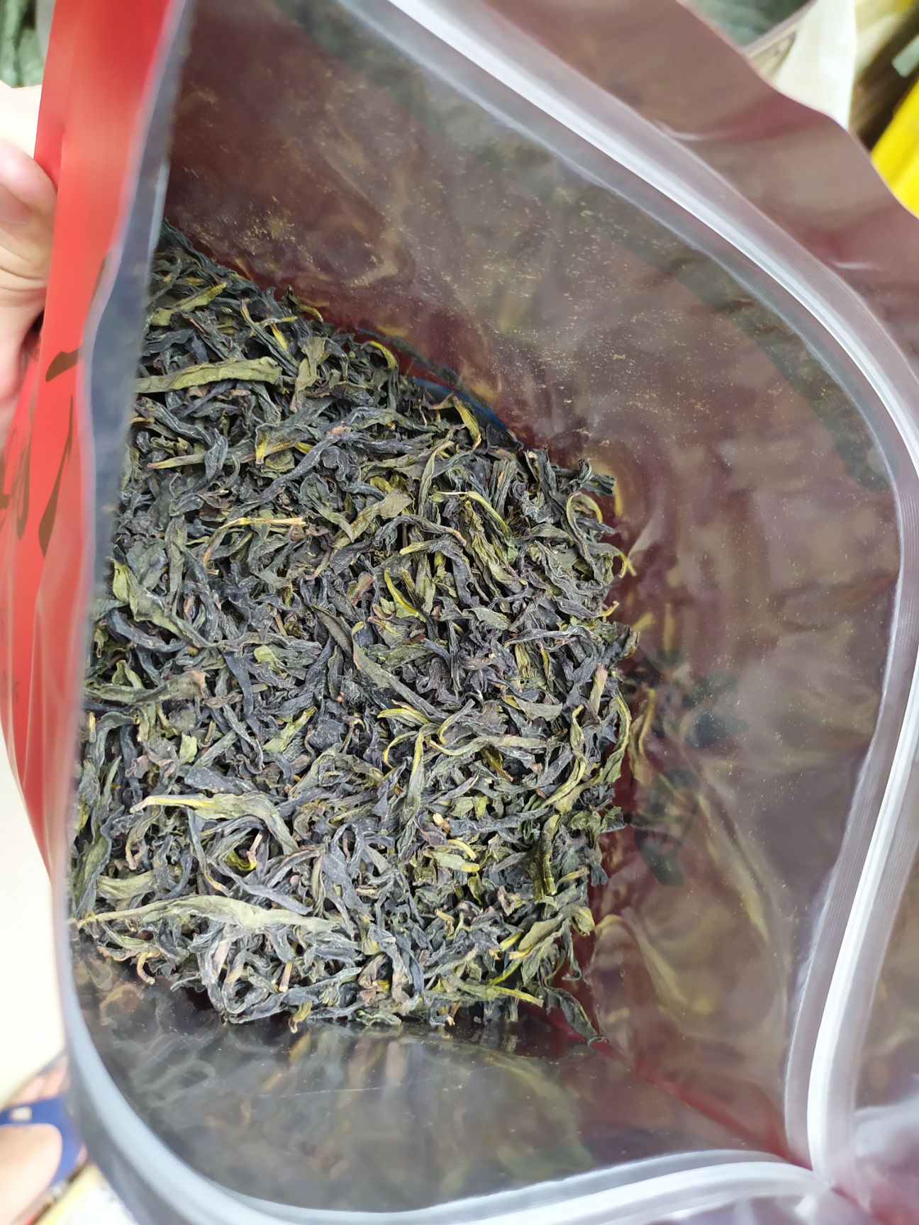 鸭屎香单枞茶潮州凤凰单丛茶清香鸭屎香单枞茶1斤1袋大乌叶单枞