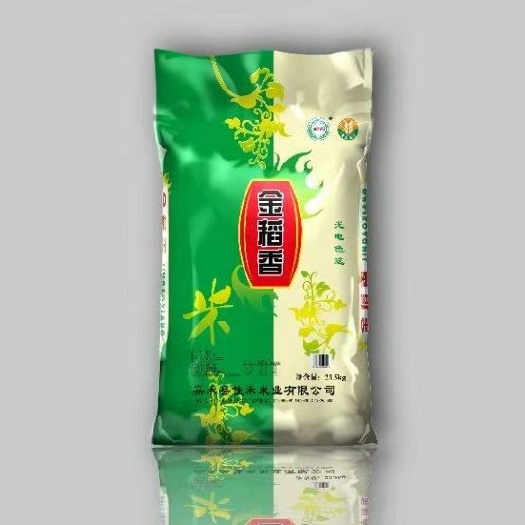 嘉禾县金稻香 软糯适中，价格亲民
