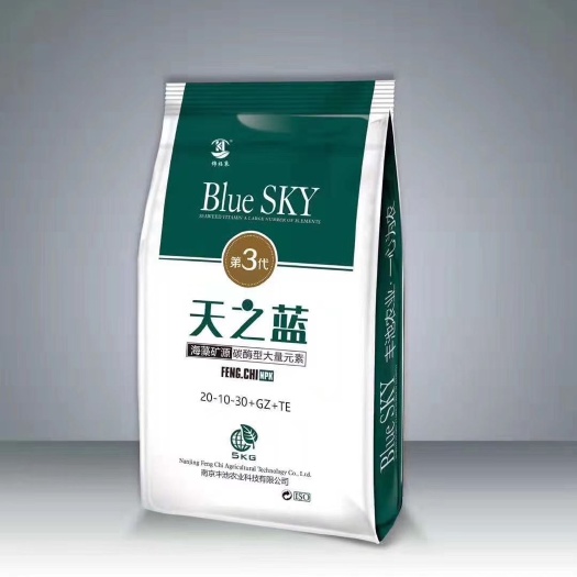 寿光市蔬菜专用肥
