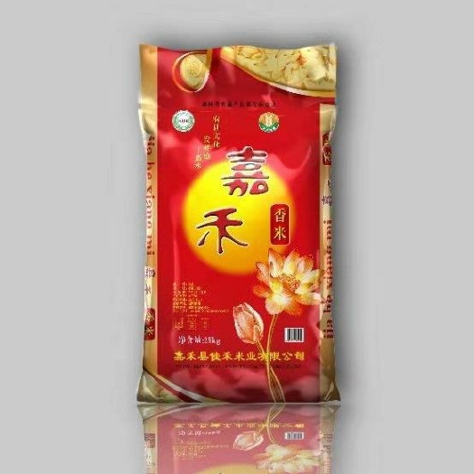 嘉禾县嘉禾香米 实惠家庭装、备受消费者青睐