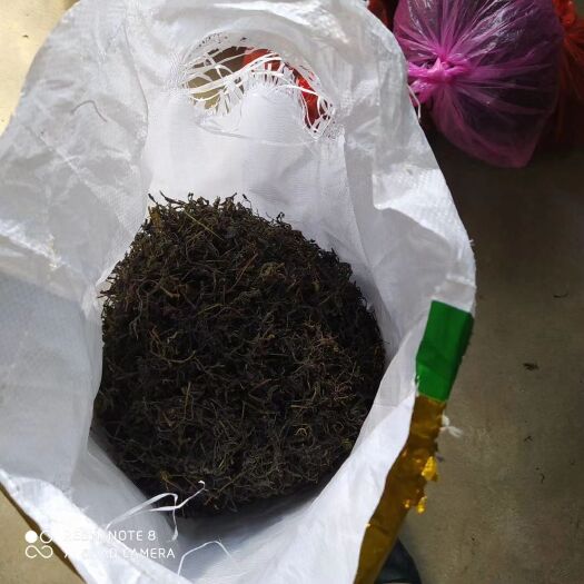 高山红茶 天然无公害的高山瑶家名茶