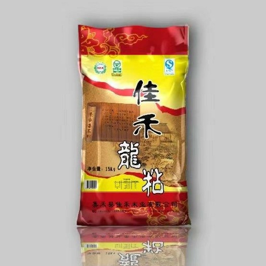 嘉禾县 佳禾龙粘、米香浓郁，价格适中，倍受消费者青睐
