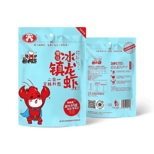 潜江市 正宗潜江小龙虾调料包出售