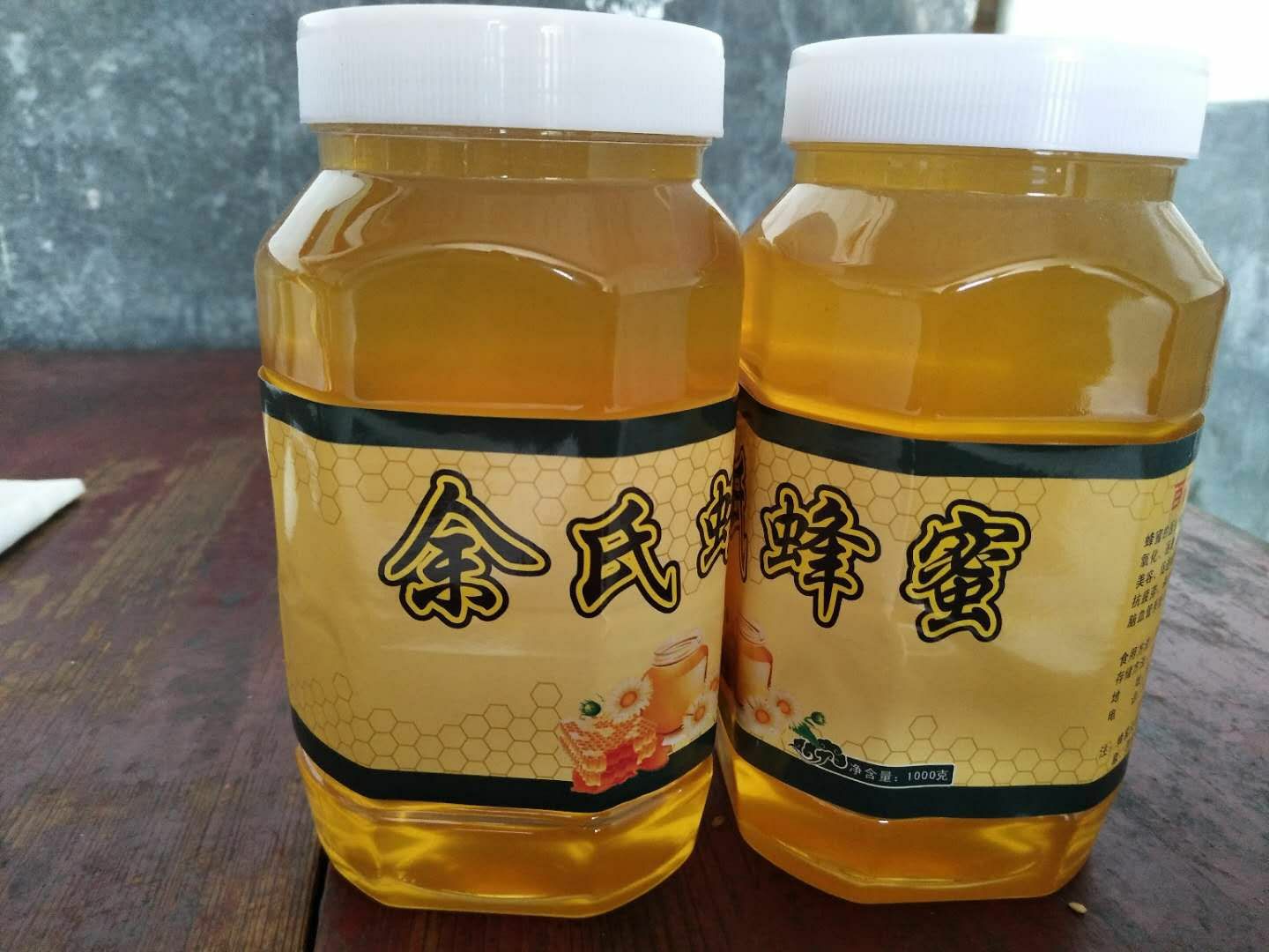  源自幕阜山脉的天然农家土蜂蜜