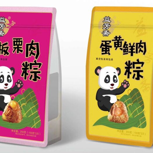 湘阴县粽子 湖南纯手工老口味香粽