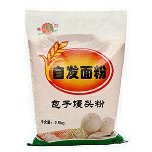温州做包子馒头的自发面粉包子馒头专用粉自发粉包子馒头面粉家用