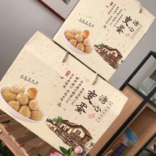 青岛 中国美食河南变蛋，传统工艺，剂。